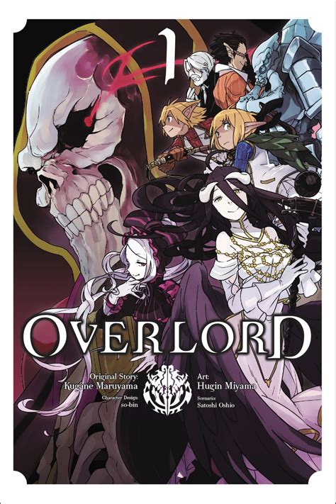 Overlord (novel series) .